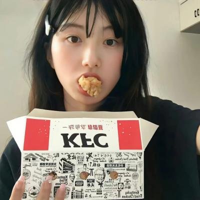 凑女也疯狂